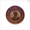 Medal commemorating the Black Sea freed; obverse by L.J. Hart