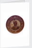 Medal commemorating the Black Sea freed; obverse by L.J. Hart