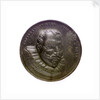 Medal commemorating Admiral Pieter Heyn (1578-1629); obverse by M.C. de Jun Vries