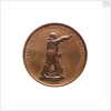 Medal commemorating Admiral Pieter Heyn (1578-1629); obverse by J.P.M. Menger
