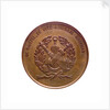 Medal commemorating Vice-Admiral Koopman; obverse by unknown