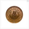 Medal commemorating the tercentenary of the deliverance of Briel; obverse by Posthumus