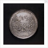 Medal commemorating the accession of Queen Christina and the Battle of Femern, 1644; reverse by S. Dadler
