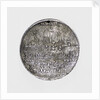 Medal commemorating the bombardment of Tönningen and Copenhagen, 1700 by unknown