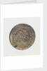 Medal commemorating the preparations by land and sea, 1591; obverse by unknown