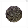 Medal commemorating John and Cornelis de Witt assassinated, 1672; reverse by unknown