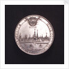 Medal commemorating the Emden College of Medallists; obverse by E. Brabandt