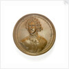 Medal commemorating the capture of Azov, 1696; obverse by S. Judin