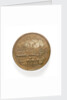 Medal commemorating the capture of Azov, 1696; reverse by S. Judin