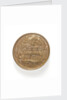 Medal commemorating the capture of two Swedish ships, 1703; obverse by T. Iwanov