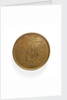 Medal commemorating Admiral Apraxin; reverse by Gouin