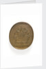 Medal commemorating Taganrog Harbour works; reverse by I.P.