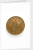 Medal commemorating the Expedition against Finland, 1713-14; reverse by T. Iwanov