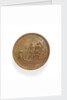 Medal commemorating the capture of Abo, 1713; reverse by T. Iwanov