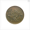 Medal commemorating the command of the Combined Fleets at Bornholm, 1716; reverse by S. Judin