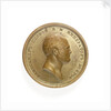 Medal commemorating the Antarctic exploration, voyage of the 'Vostok' and 'Mirny', 1819-22; obverse by I. Shilov