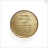 Medal commemorating the Antarctic exploration, voyage of the 'Vostok' and 'Mirny', 1819-22; obverse by I. Shilov