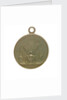 Russian naval school (good conduct) prize medal; reverse by Unknown