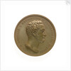Russian naval school (navigation) prize medal; obverse by unknown