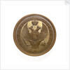 Medal commemorating the action of the brig 'Mercury', 1829; obverse by P.A. Klepikov