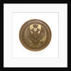 Medal commemorating the action of the brig 'Mercury', 1829; obverse by P.A. Klepikov