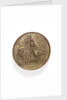 Medal commemorating the action of the brig 'Mercury', 1829; reverse by P.A. Klepikov