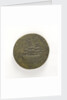 Counter commemorating Rhode Island relieved and evacuated, 1779; reverse by unknown