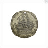 Counter commemorating Rhode Island relieved and evacuated, 1779; reverse by unknown