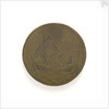 Badge of the Boatmen's Guild of Amsterdam; obverse by Unknown