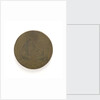 Badge of the Boatmen's Guild of Amsterdam; obverse by Unknown