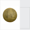 Badge of the Boatmen's Guild of Amsterdam; obverse by unknown