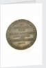Medal commemorating the opening of the Suez Canal, 1869; reverse by O. Roty