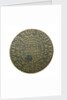 Counter commemorating Henri, Duc de Montmorency et Damville (1595-1632); obverse by unknown