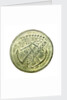 Counter commemorating Admiral Louis Foucault de St Germain (1616-1659); reverse by unknown