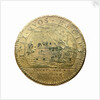 Counter for Marine pensions; reverse by unknown