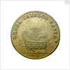 Counter commemorating the second capture of Rosas, 1693; reverse by unknown
