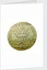 Counter commemorating the Battle of Cartagena, 1697; reverse by J. Nilis