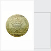Counter commemorating the Battle of Cartagena, 1697; reverse by J. Nilis