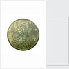 Counter commemorating the Council of Trade instituted; obverse by Unknown
