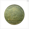Counter commemorating the Council of Trade instituted; reverse by unknown