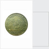 Counter commemorating the Council of Trade instituted; reverse by unknown
