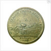 Counter commemorating M. de Radonay's new mortar; reverse by unknown