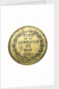 Counter commemorating a Naval Memorial; reverse by Unknown