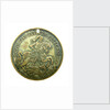 Fisherman's charm; obverse by unknown