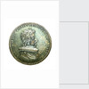 Medal commemorating the British attack on the Ile de Ré, 1627 by unknown