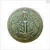 Medal commemorating the British attack on the Ile de Ré, 1627 by unknown