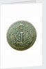 Medal commemorating the British attack on the Ile de Ré, 1627 by unknown