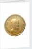 Medal commemorating the Battle of Rosas, 1645; obverse by J. Mauger