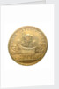 Medal commemorating the Battle of Rosas, 1645; reverse by J. Mauger