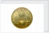 The presentation medal to Admiral Michel Adrianzoon de Ruyter (1607-1676); reverse by J. Mauger